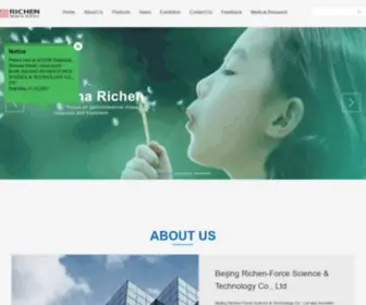 Ureabreathtests.com(Beijing Richen) Screenshot