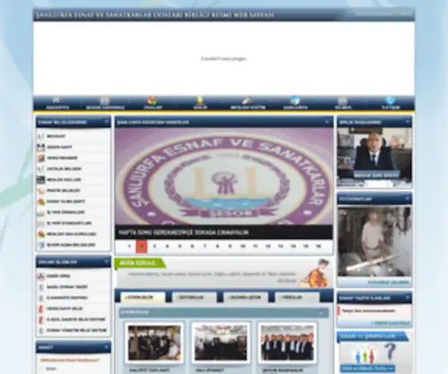 Urfaesob.org.tr(ŞANLIURFA) Screenshot