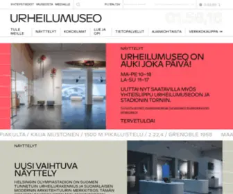 Urheilumuseo.fi(Etusivu) Screenshot