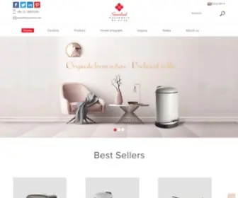 Urise-Houseware.com(Swanlord International Ltd) Screenshot