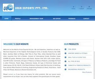 Urjaexports.com(Urja Exports Pvt) Screenshot