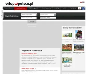 Urlopwpolsce.pl(Ośrodki wczasowe) Screenshot