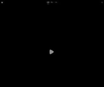 URLS.dog(短網址狗) Screenshot