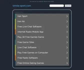 Urmia-Sport.com(Urmia Sport) Screenshot