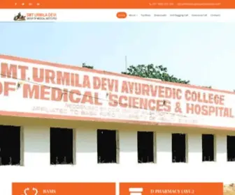 Urmiladeviinstitutes.com(Smt Urmila Devi Group of Institutes) Screenshot