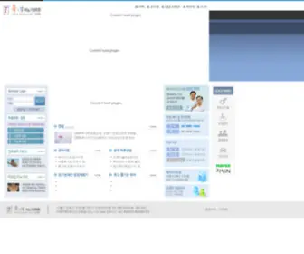 Urodoctor.co.kr(유로탑) Screenshot