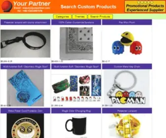 Urpartner.com(Custom Promotional Products) Screenshot