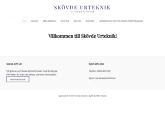 Urteknik.se(Skövde Urteknik) Screenshot