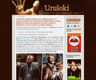 Uruloki.org(Blog) Screenshot
