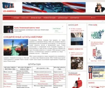 US-America.ru(Информационный) Screenshot