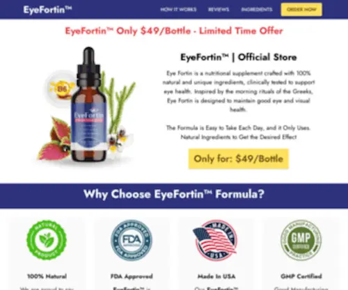 US-Eyefortin.com(Eye Fortin) Screenshot