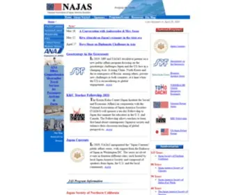 US-Japan.org(NAJAS) Screenshot