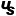 US-OnlineStore.com Favicon