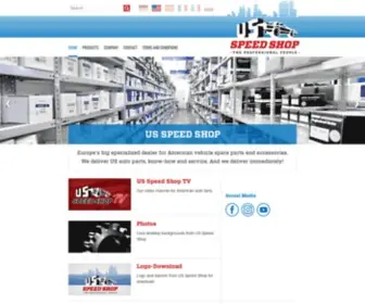 US-Speed-Shop.com(US SPEED SHOP) Screenshot