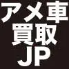 Usa-Kaitori.jp Logo