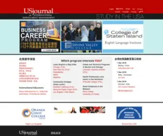 Usacademics-CN.com(在美国的大学) Screenshot