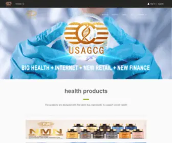 Usagcg.com(Usagcg) Screenshot