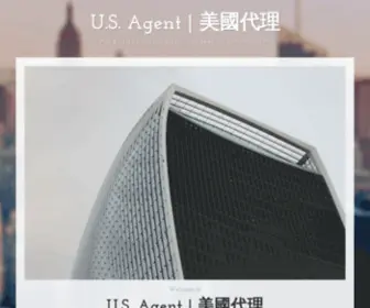 Usagent.com(U.S) Screenshot