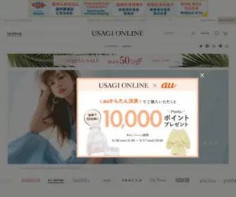 Usagi-Online.com(USAGI ONLINE（ウサギオンライン）) Screenshot