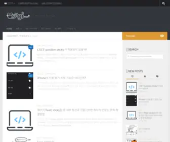 Usagi-Post.com(韓国旅行がより楽しく) Screenshot