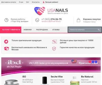 Usanails.ru(Usanails) Screenshot