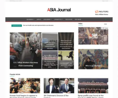 Usasiajournal.com(Asia Journal) Screenshot