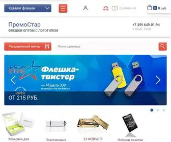 USB-Tut.ru(Узнайте все о Linear Finance) Screenshot