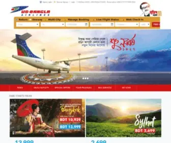 Usbair.com(US-Bangla Airlines) Screenshot