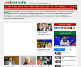 Usbangla24.com(Usbangla 24) Screenshot