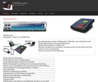 Usbrecorder.com(USB Recorder) Screenshot