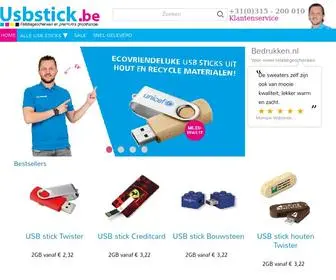 Usbstick.be(De pluspunten van) Screenshot