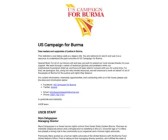 Uscampaignforburma.org(US Campaign for Burma) Screenshot