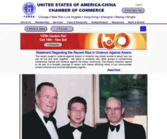USCCC.org(China Chamber of Commerce) Screenshot