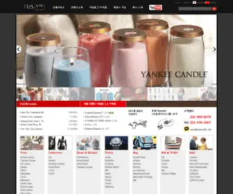 Usdomae.com(미국 브랜드 도매) Screenshot