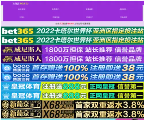 Usedcar55.com(車買取査定) Screenshot