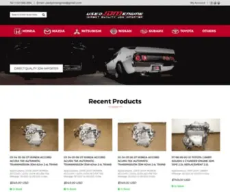 UsedjDmengine.com(USED JDM ENGINE INC) Screenshot