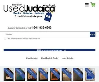 Usedjudaica.com(Used Judaica & Online Jewish classifieds) Screenshot