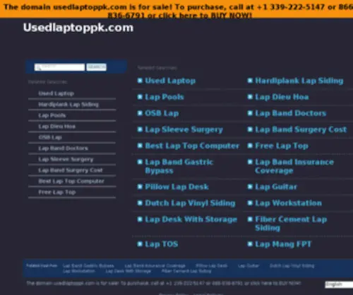 Usedlaptoppk.com(Used laptops) Screenshot