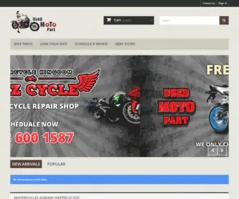 Usedmotopart.com(USED MOTO PART) Screenshot