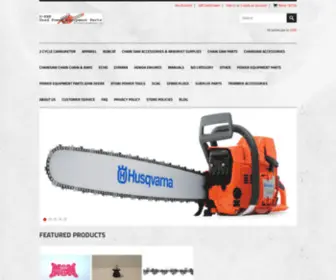 Usedpowerequipmentparts.com(Power equipment parts) Screenshot