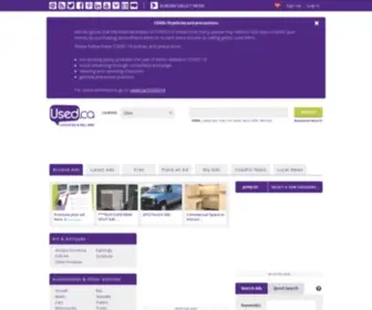 Usedukee.com(Classifieds for Jobs) Screenshot