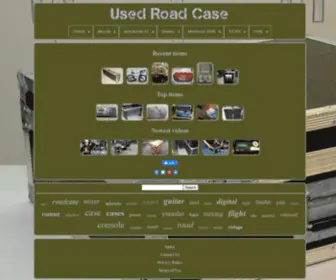 Usedwaymatter.com(Used Road Case) Screenshot