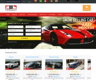 Usedwheelers.com(Used cars) Screenshot