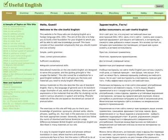 Usefulenglish.ru(Useful English) Screenshot