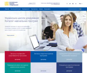 USG.org.ua(Головна) Screenshot