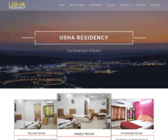 Usharesidencyhotel.com(Usha Residency) Screenshot