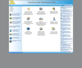 USH.com.ua(USH) Screenshot