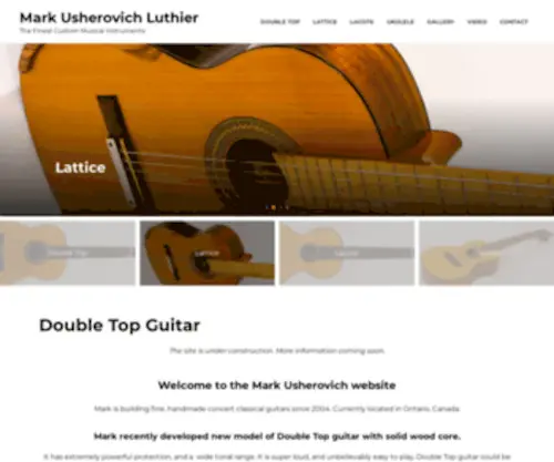 Usherovichguitar.com(Mark Usherovich) Screenshot