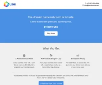 Ushi.com(A brief name with pleasant) Screenshot