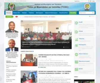 Ushirika.go.tz(The Tanzania Cooperative Development Commission (TCDC)) Screenshot